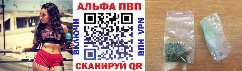 Где найти наркотики Осташков Гашиш  КОКАИН  Амфетамин  Марихуана  Меф мяу мяу 
