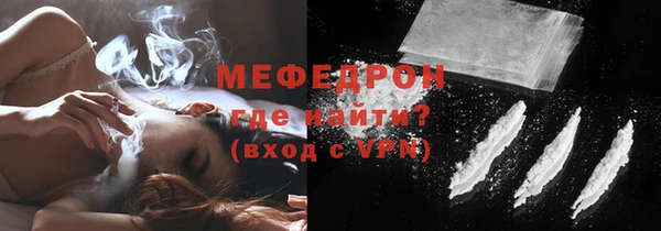 mdma Покров