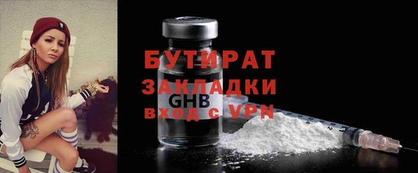 скорость Покровск