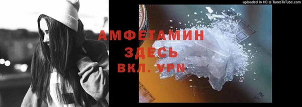 скорость Покровск