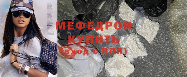 mdma Покров