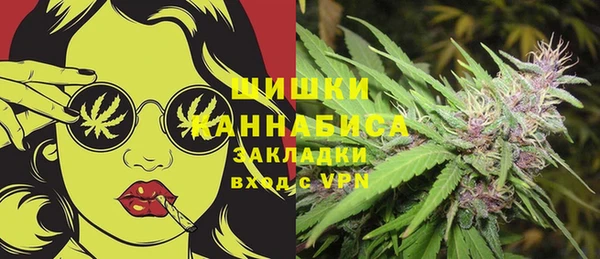 мескалин Алзамай