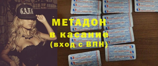 мескалин Алзамай