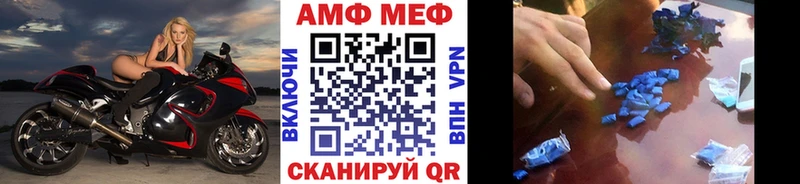 закладки  кракен сайт  МЕТАМФЕТАМИН Methamphetamine  Осташков 