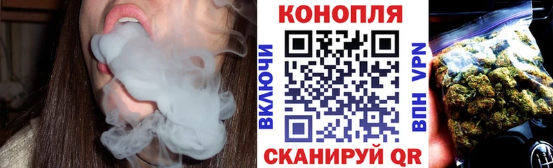 купить наркотики сайты  Осташков  Бошки Шишки Amnesia 